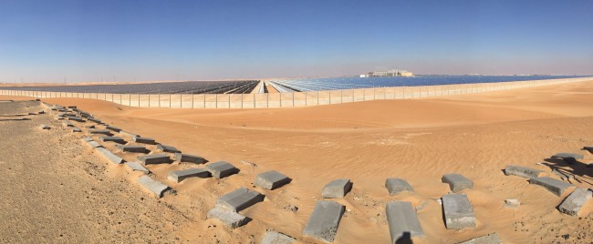 Shams-1-Solar-Energy-Plant